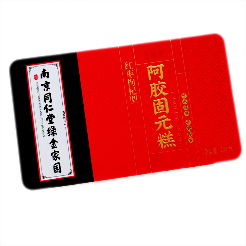 5-詳情圖.jpg
