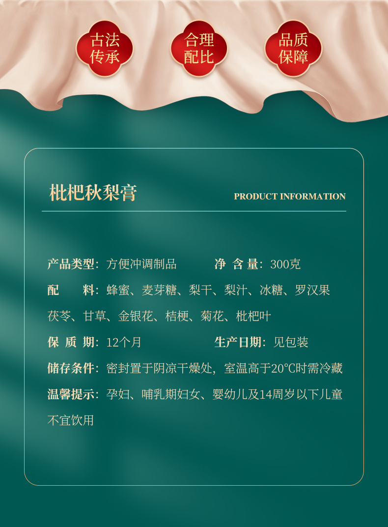 2-詳情圖.jpg