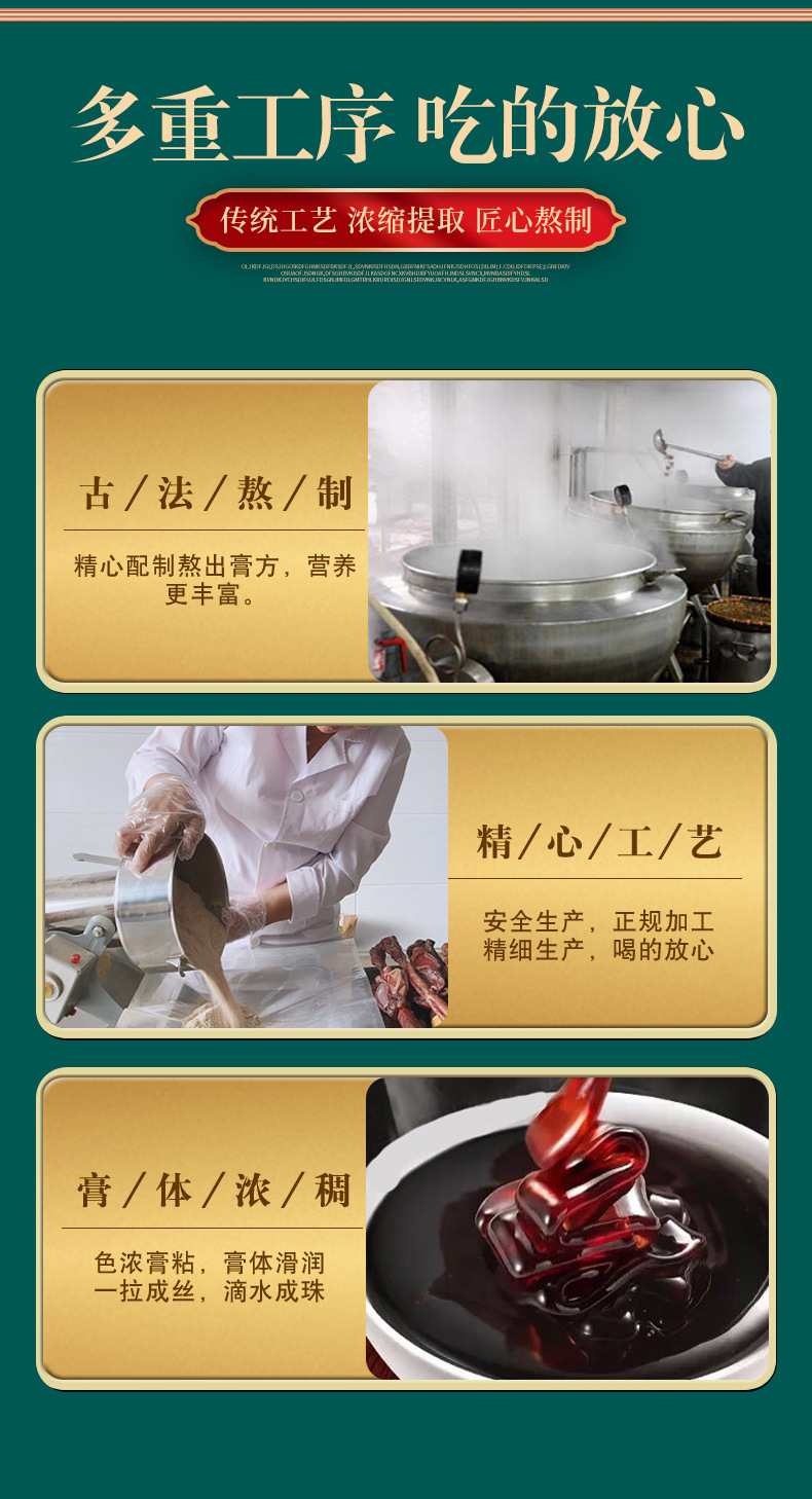5-詳情圖.jpg