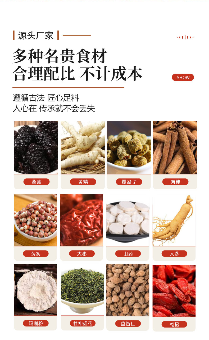 4-詳情圖.jpg