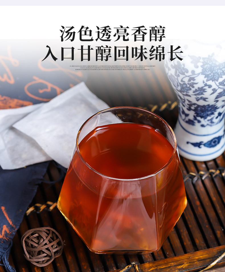3-詳情圖.jpg