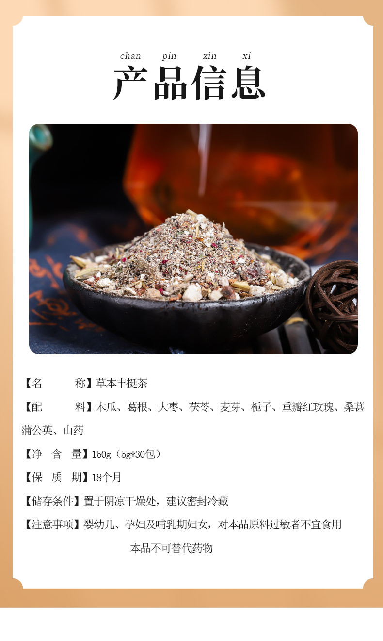 6-詳情圖.jpg