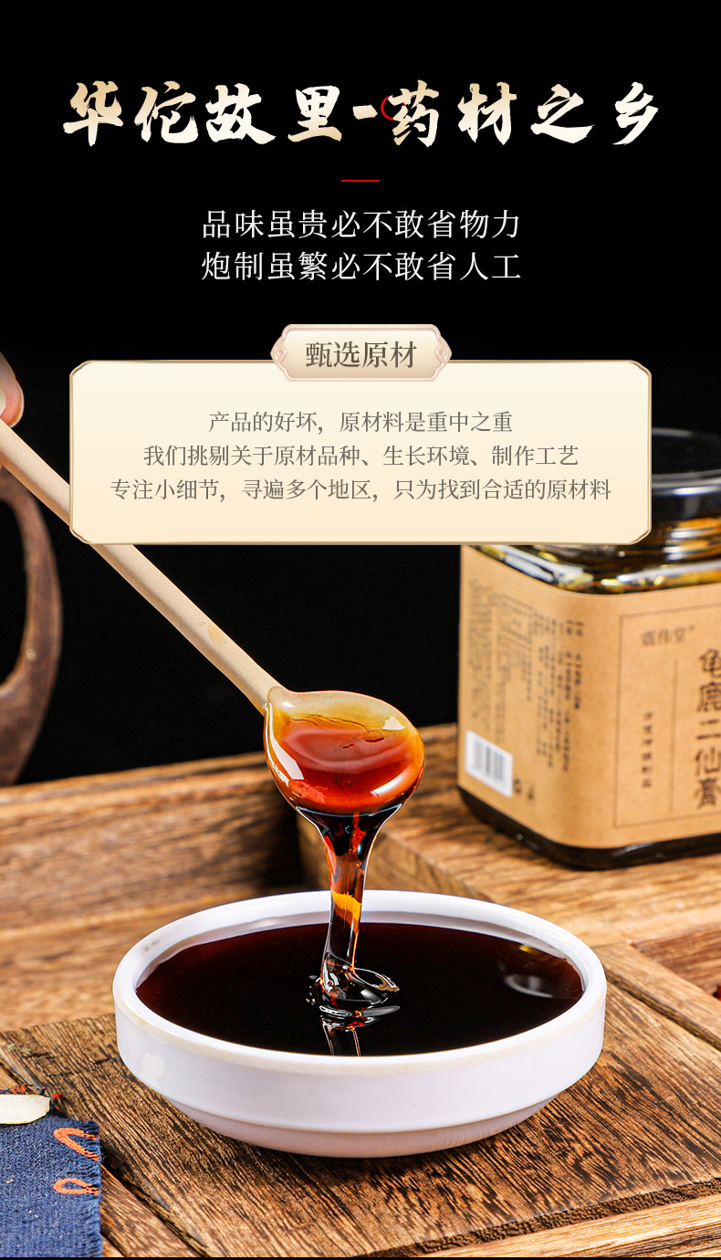 3-詳情圖.jpg