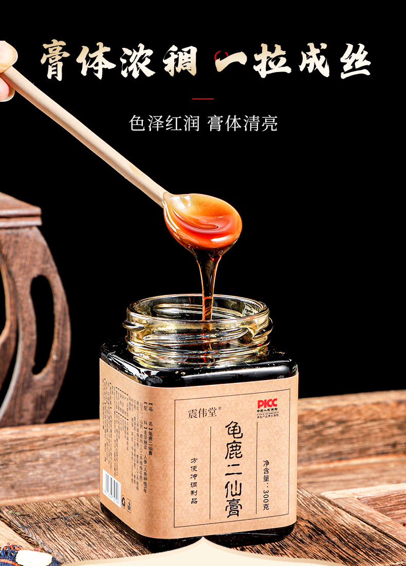 10-詳情圖.jpg