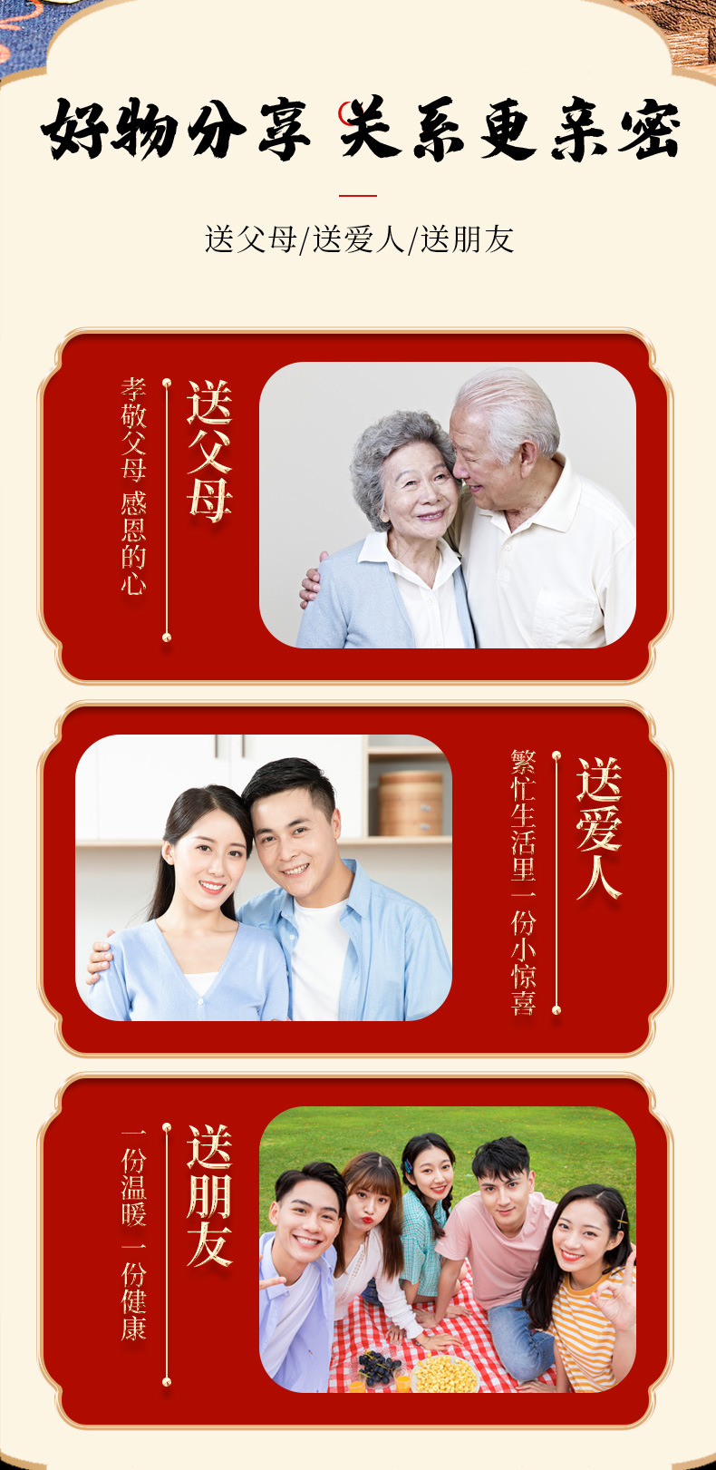 13-詳情圖.jpg