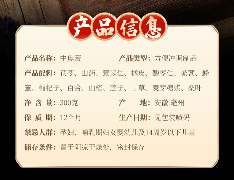 5-詳情圖.jpg