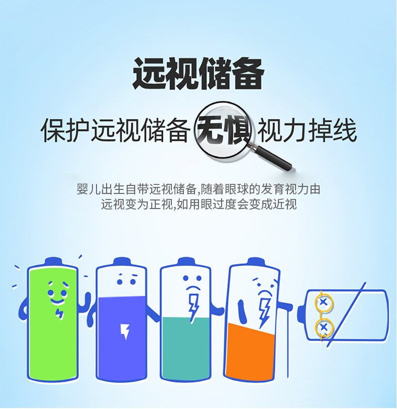 14-詳情圖.jpg
