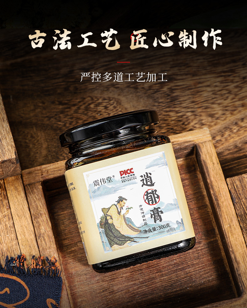 4-詳情圖.jpg