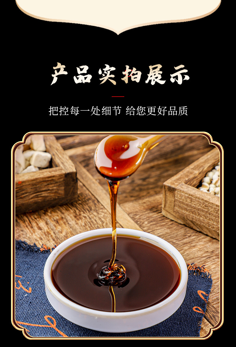 11-詳情圖.jpg