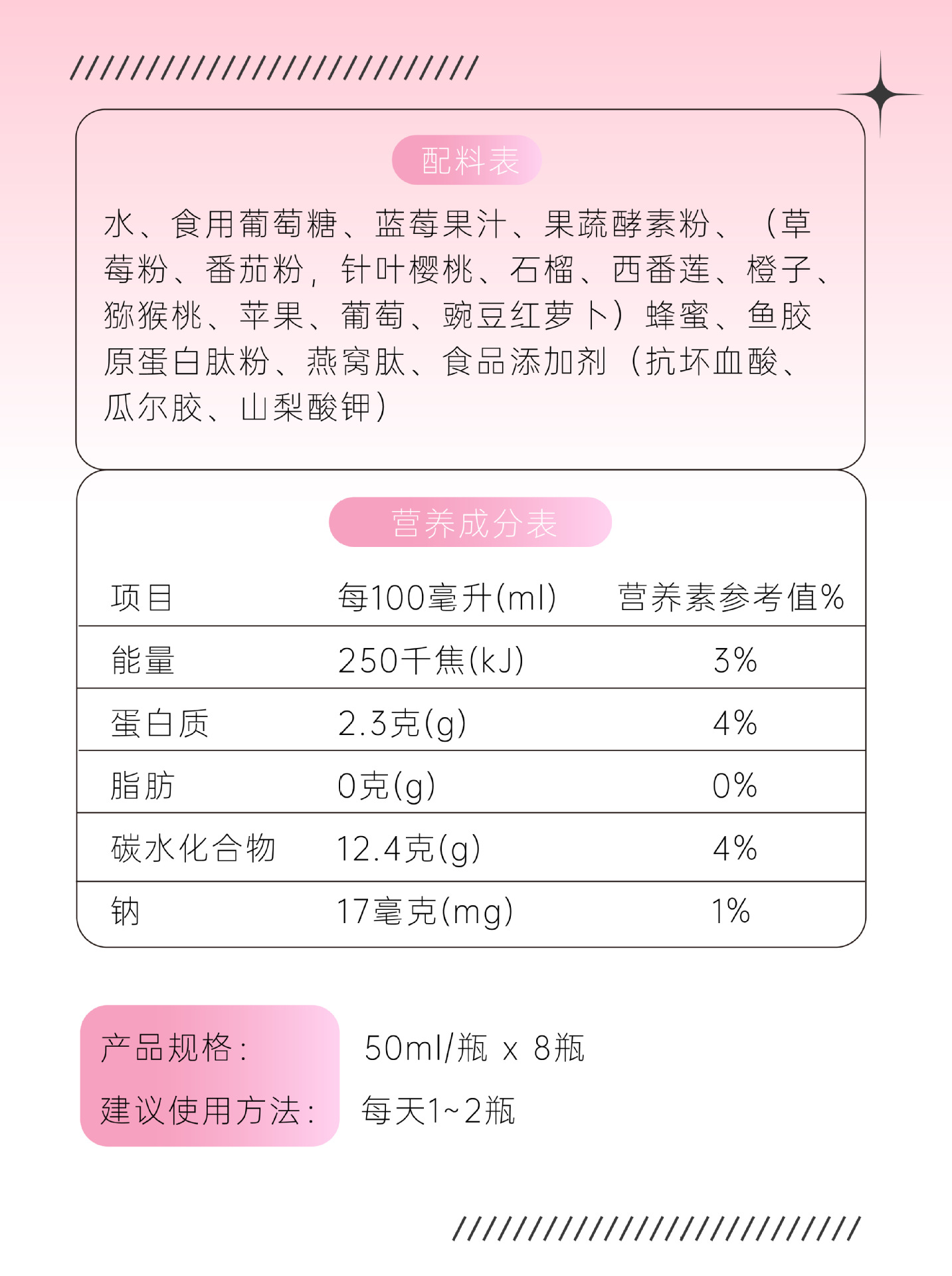 10-詳情圖.jpg