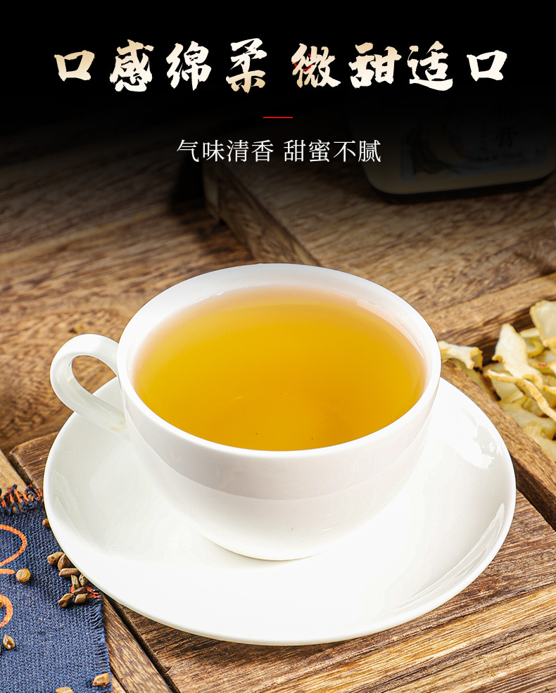 9-詳情圖.jpg