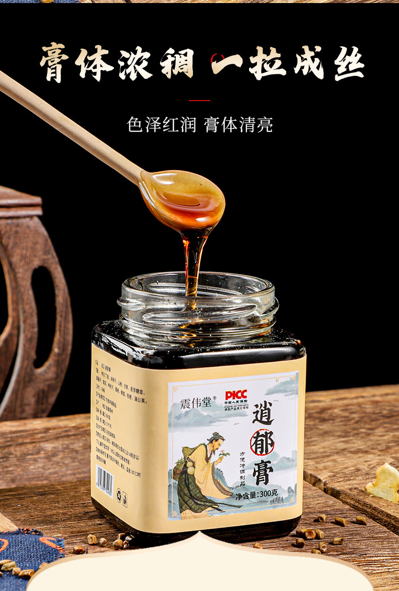 10-詳情圖.jpg