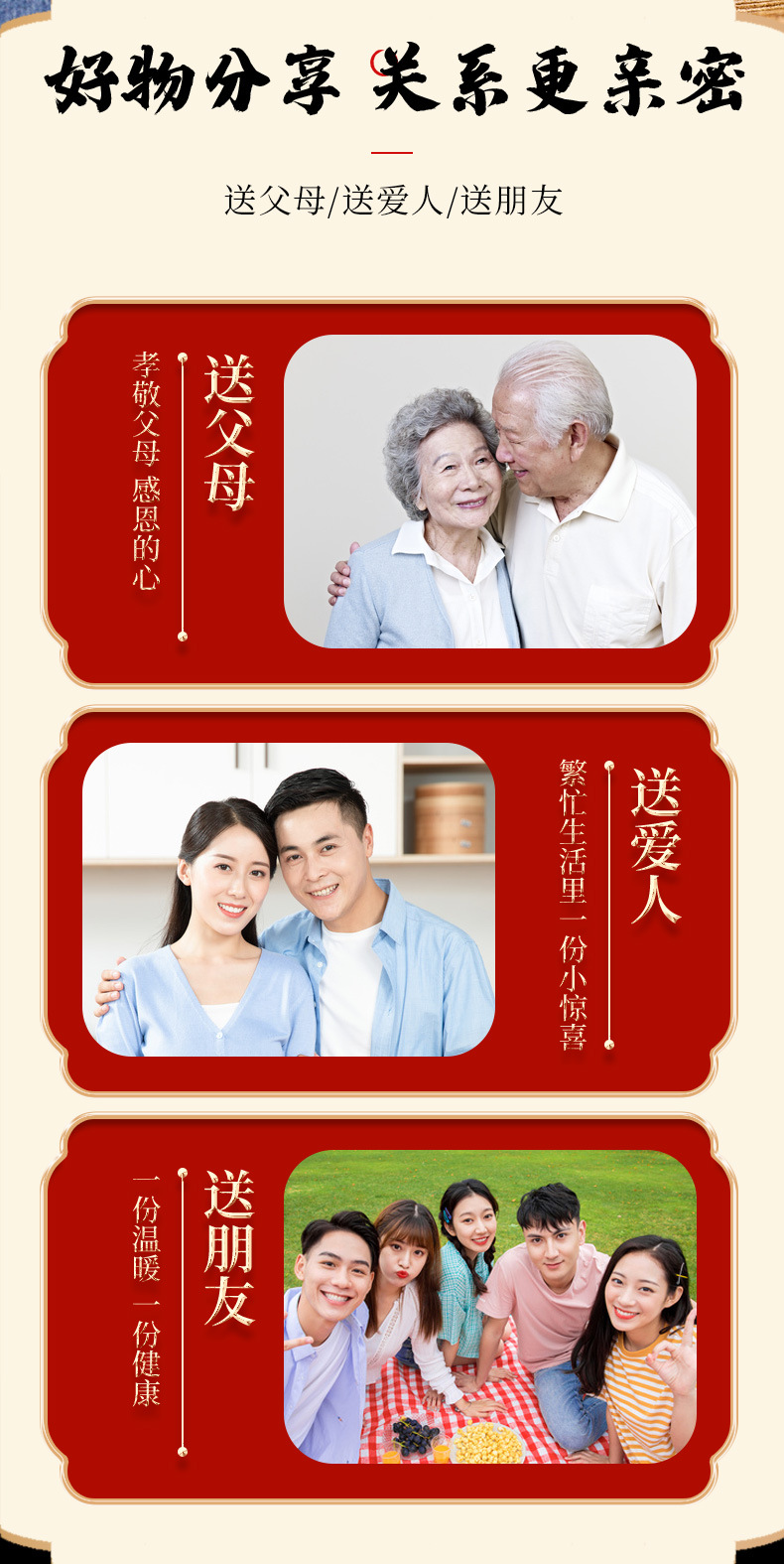 13-詳情圖.jpg