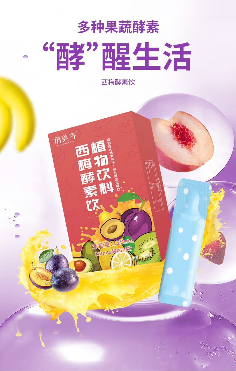 11-詳情圖.jpg