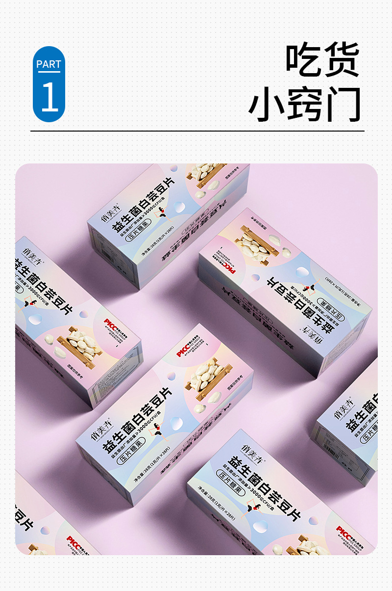 14-詳情圖.jpg