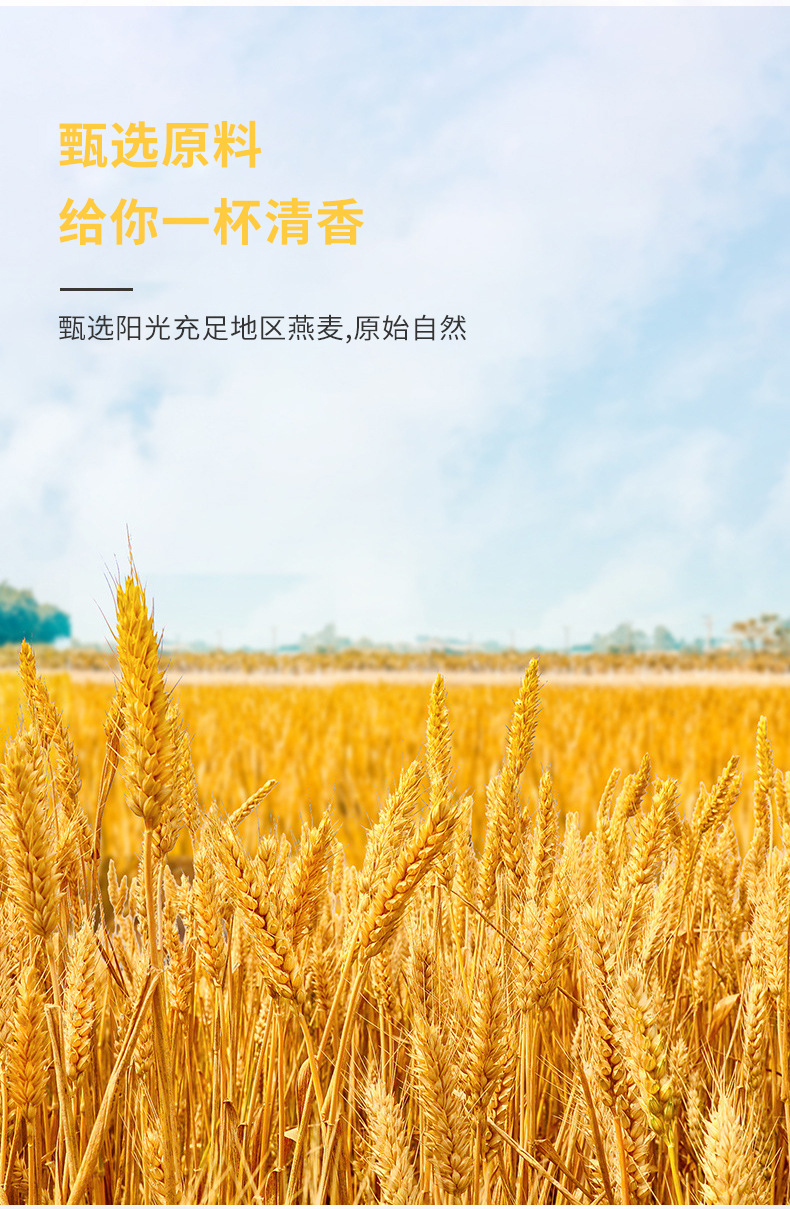 7-詳情圖.jpg