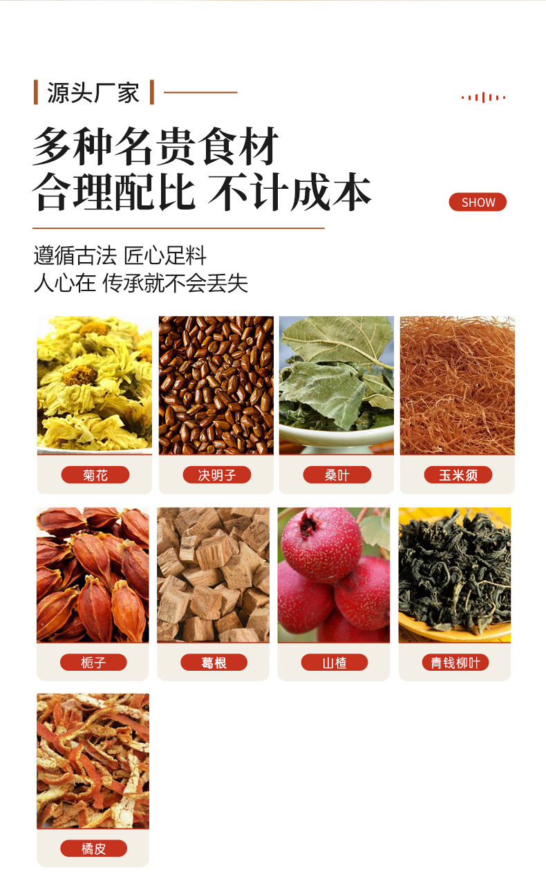 4-詳情圖.jpg