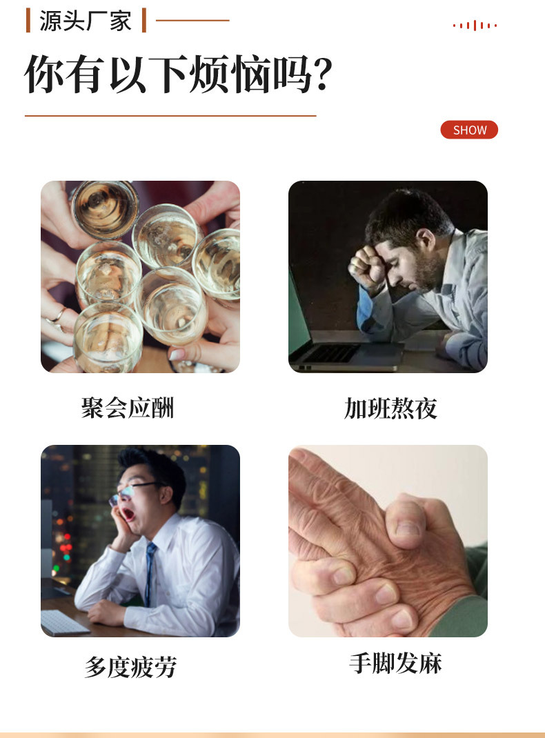 5-詳情圖.jpg