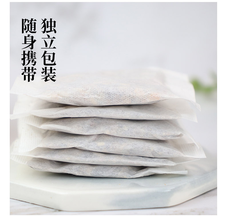 9-詳情圖.jpg