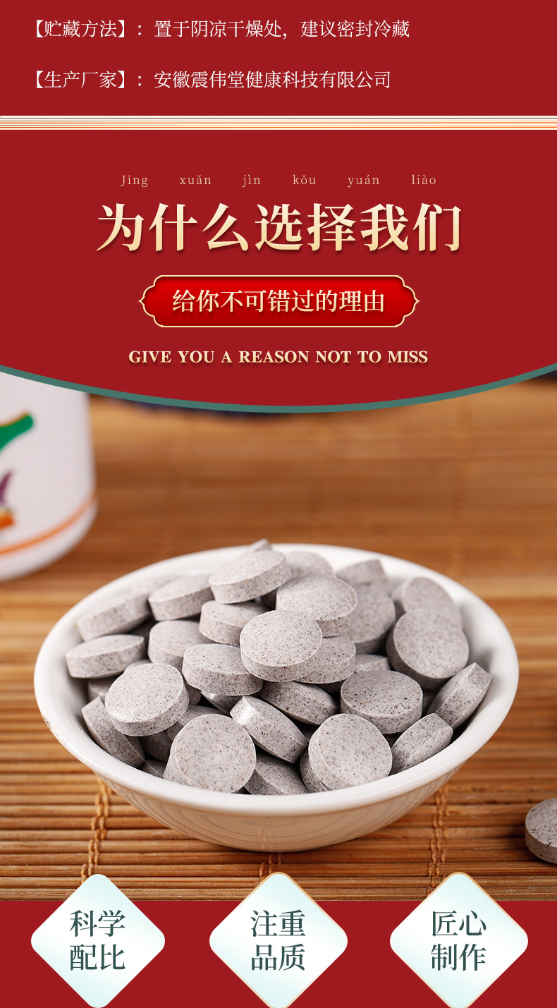 3-詳情圖.jpg