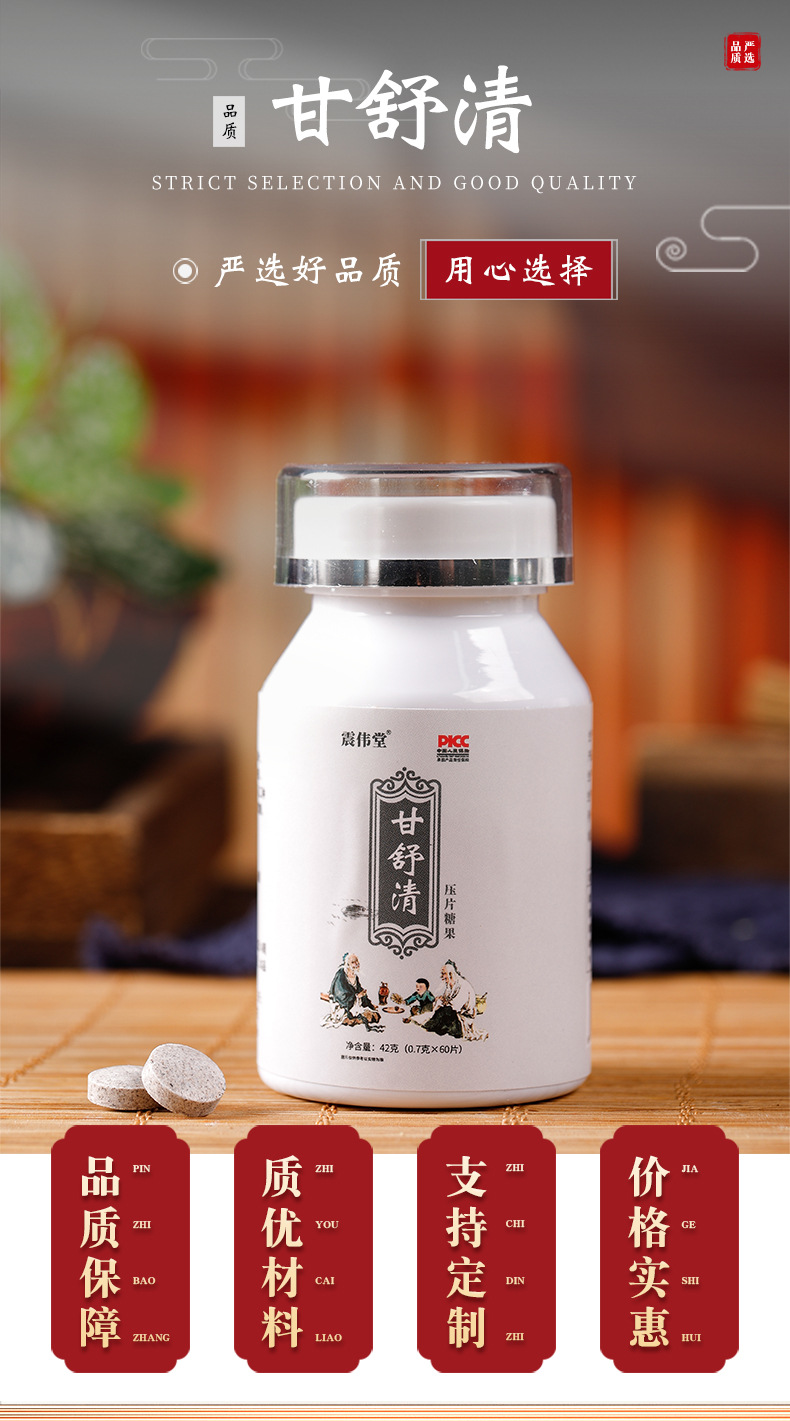 1-詳情圖.jpg