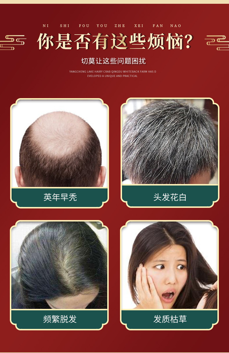 2-詳情圖.jpg