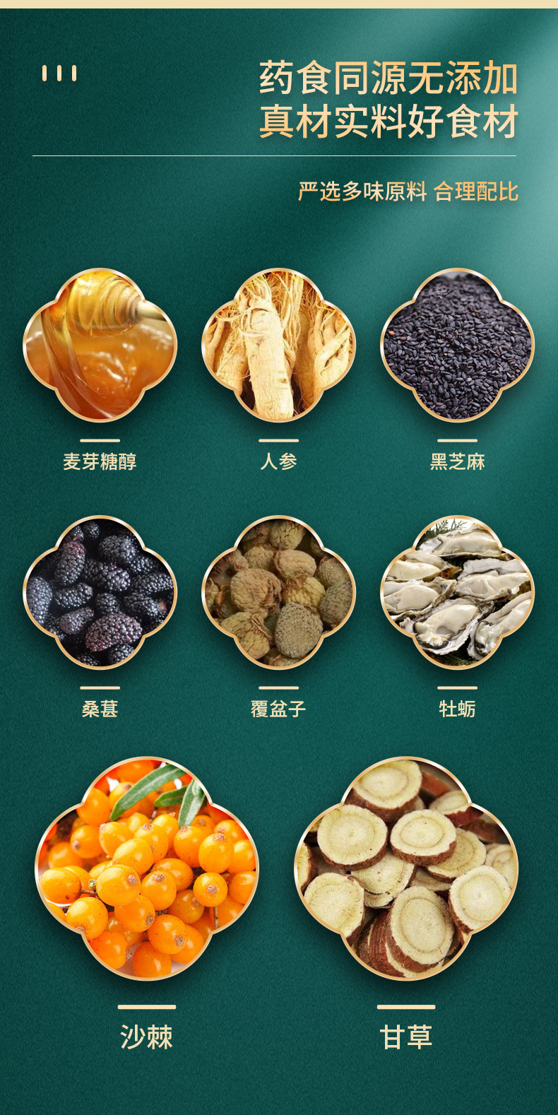 3-詳情圖.jpg