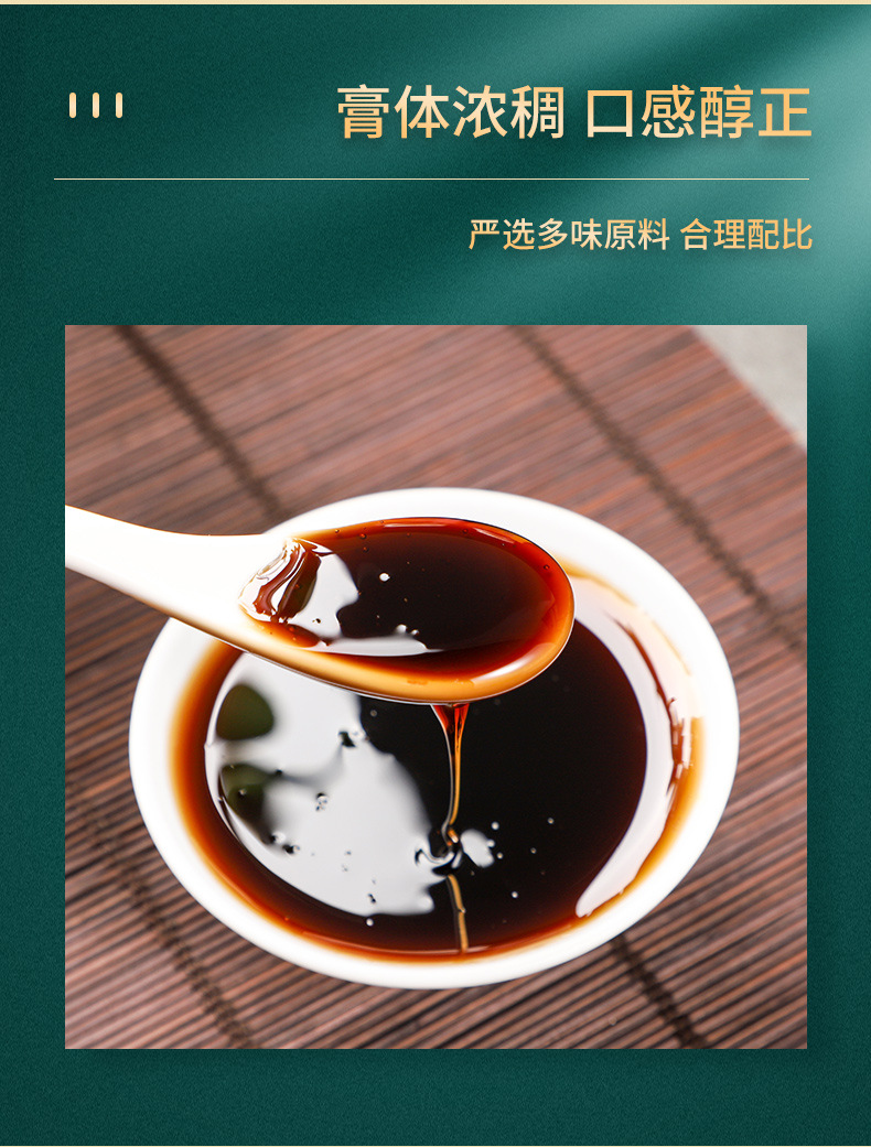 7-詳情圖.jpg