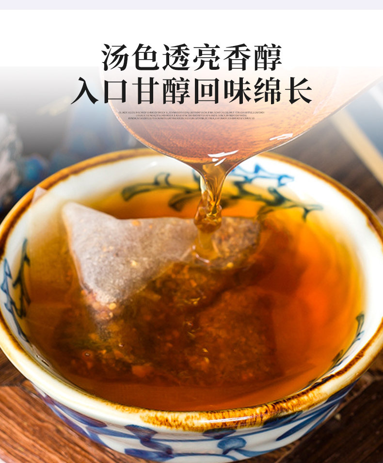 3-詳情圖.jpg