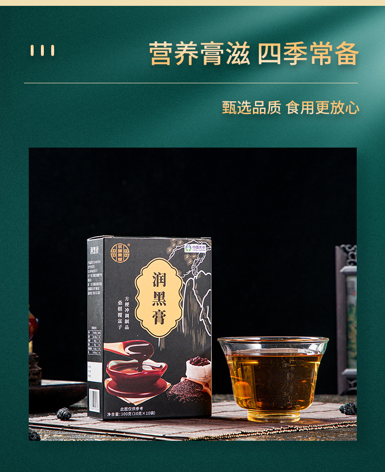 9-詳情圖.jpg