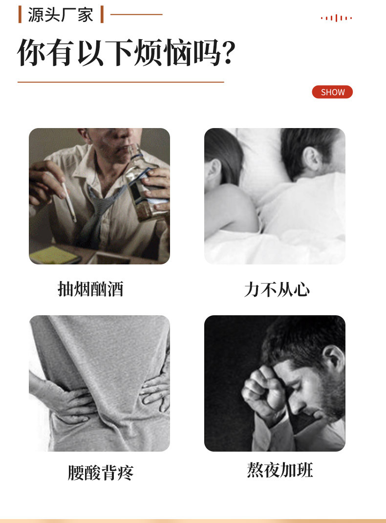 5-詳情圖.jpg