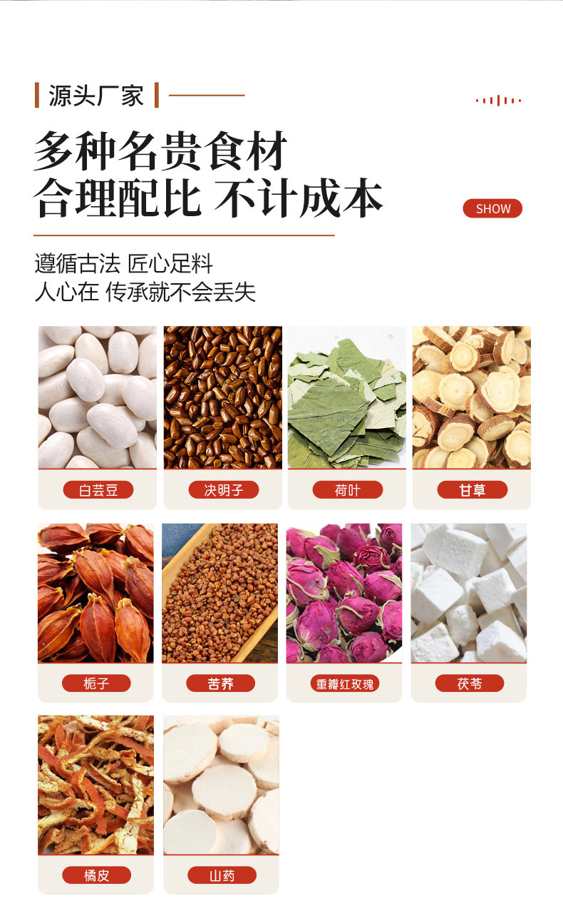 4-詳情圖.jpg