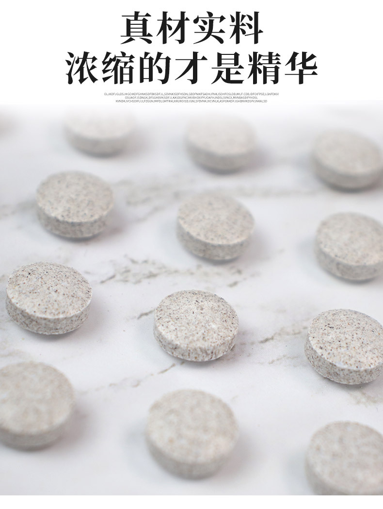 7-詳情圖.jpg