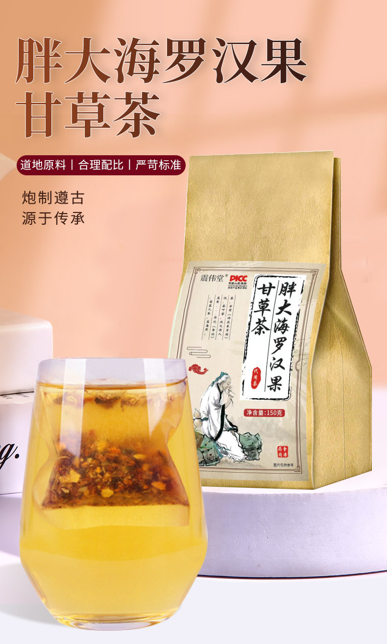 2-詳情圖.jpg