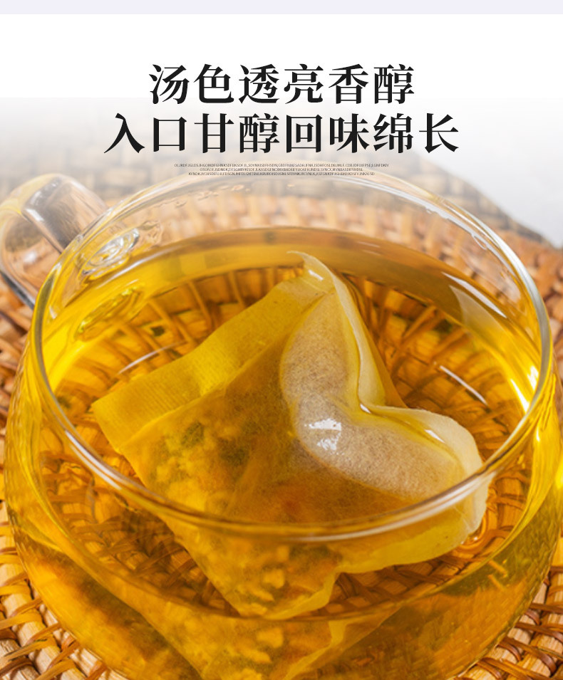 3-詳情圖.jpg