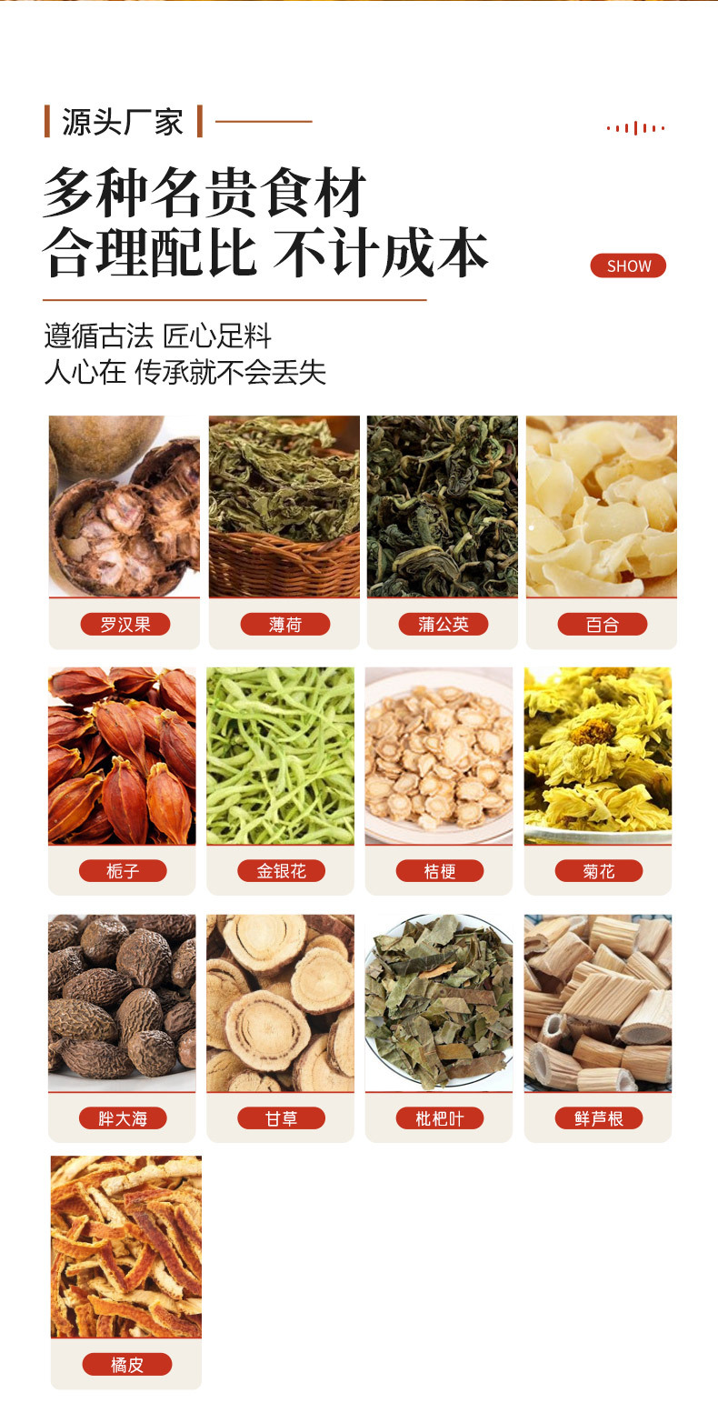 4-詳情圖.jpg
