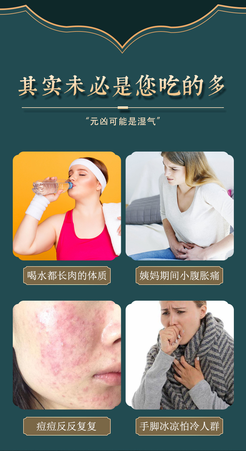 8-詳情圖.jpg
