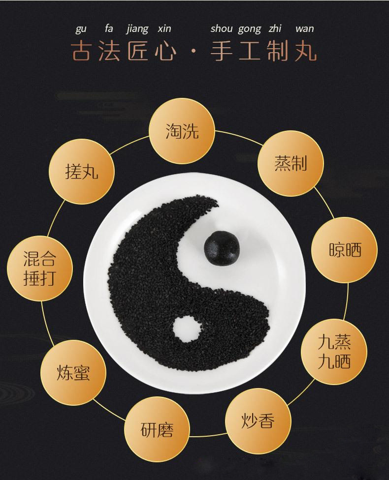 3-詳情圖.jpg