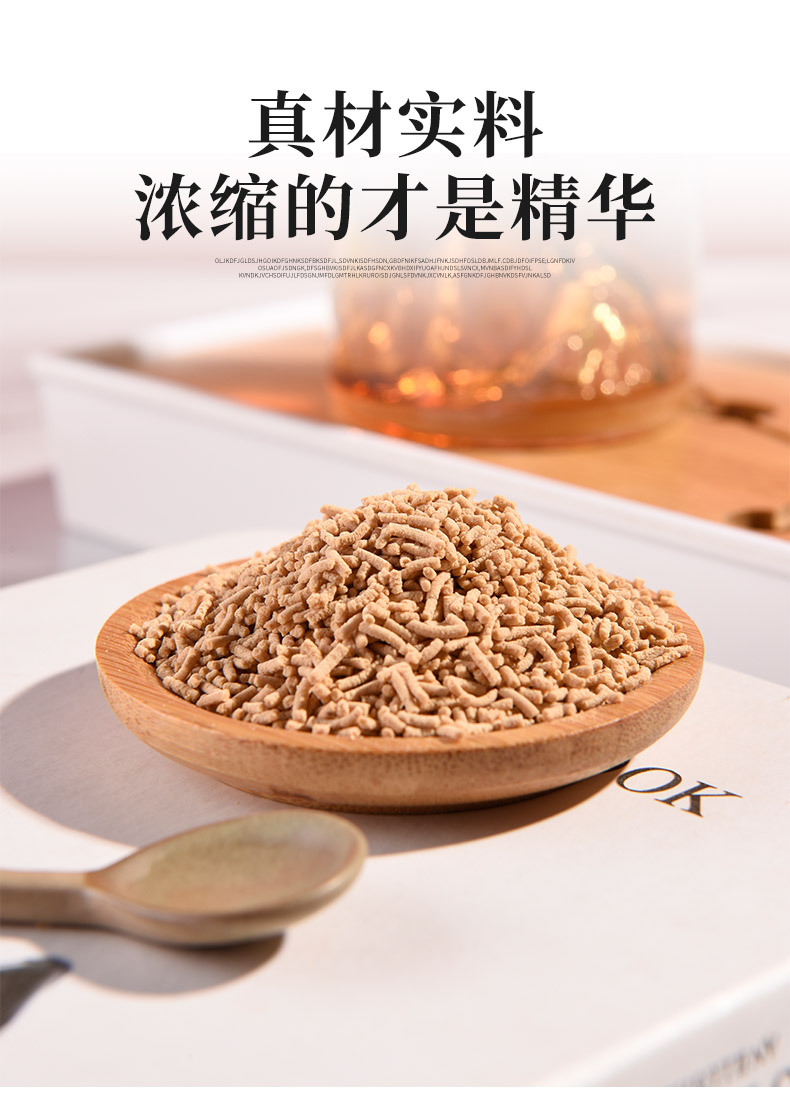 6-詳情圖.jpg