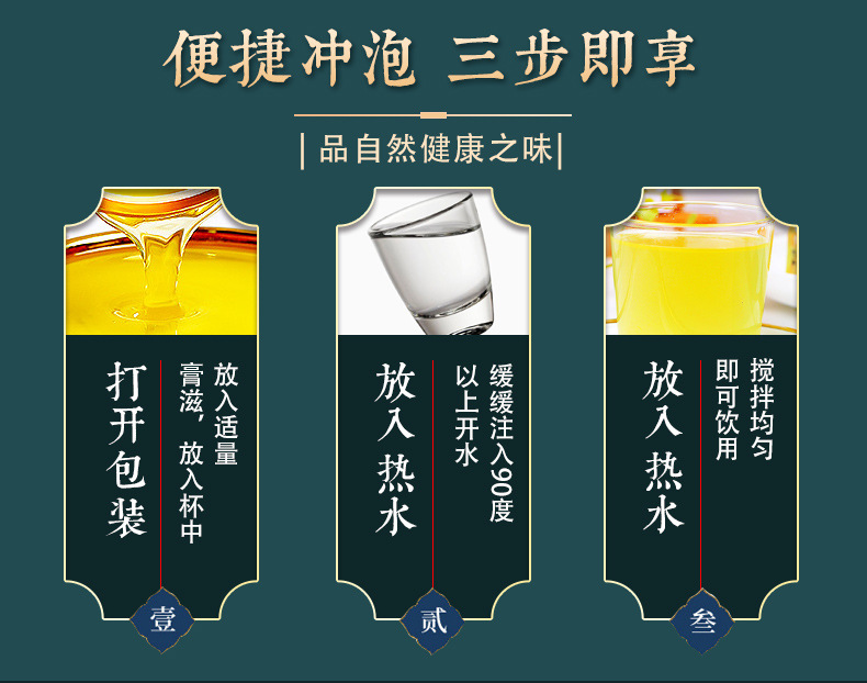 11-詳情圖.jpg
