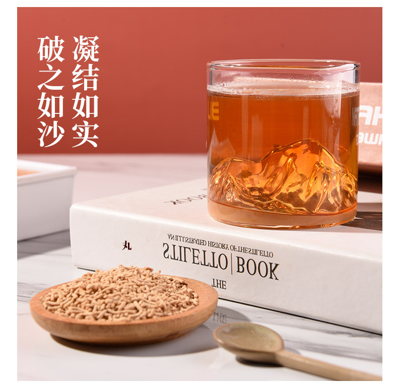 8-詳情圖.jpg