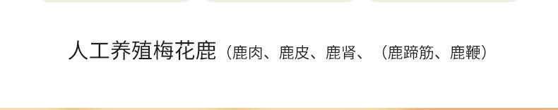 5-詳情圖.jpg
