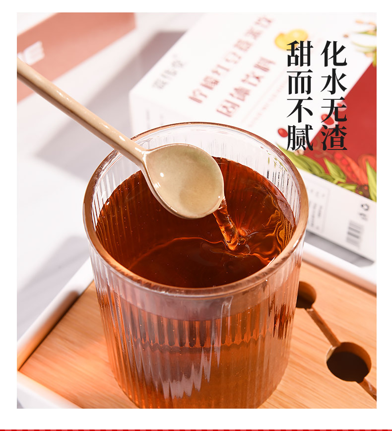 9-詳情圖.jpg