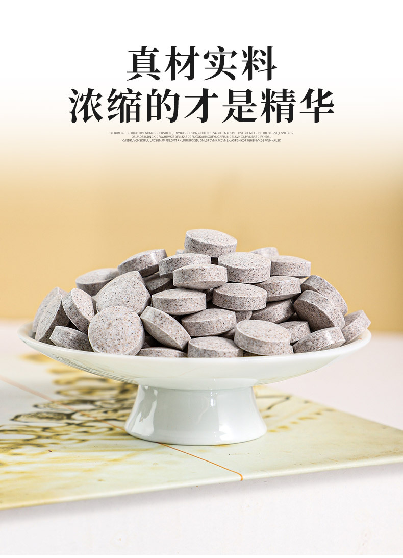 7-詳情圖.jpg