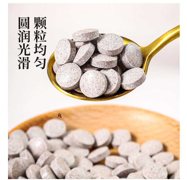 9-詳情圖.jpg