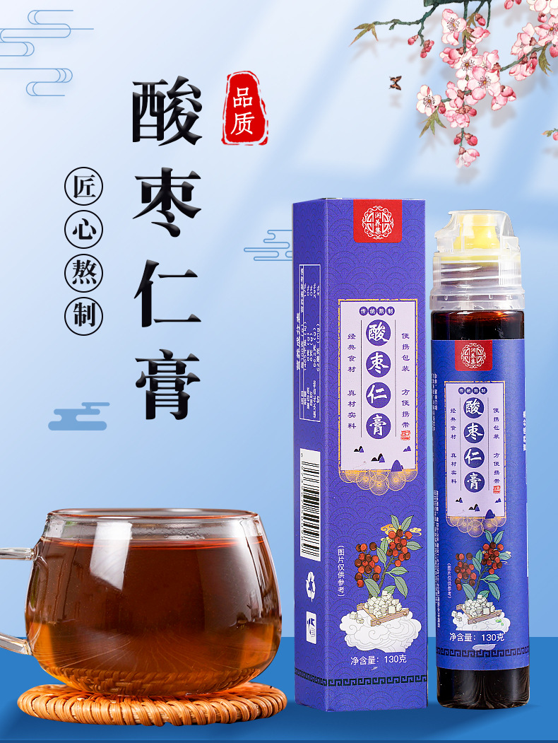 1-詳情圖.jpg