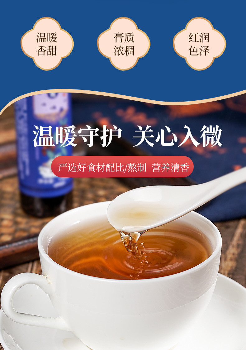 2-詳情圖.jpg