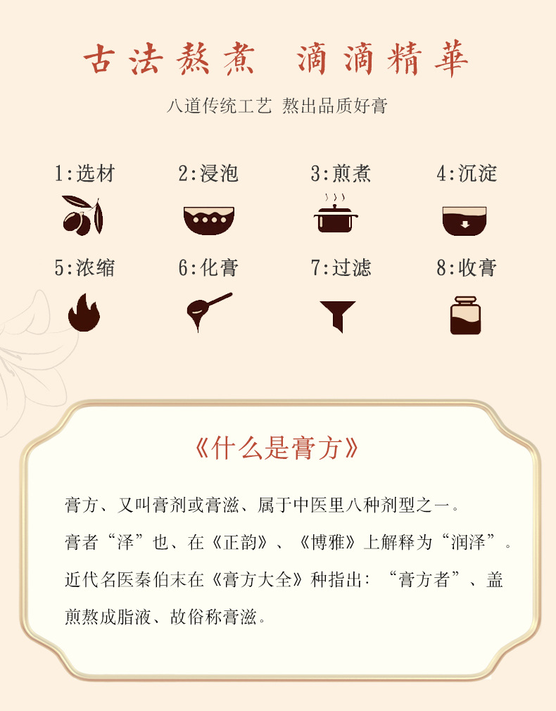 4-詳情圖.jpg