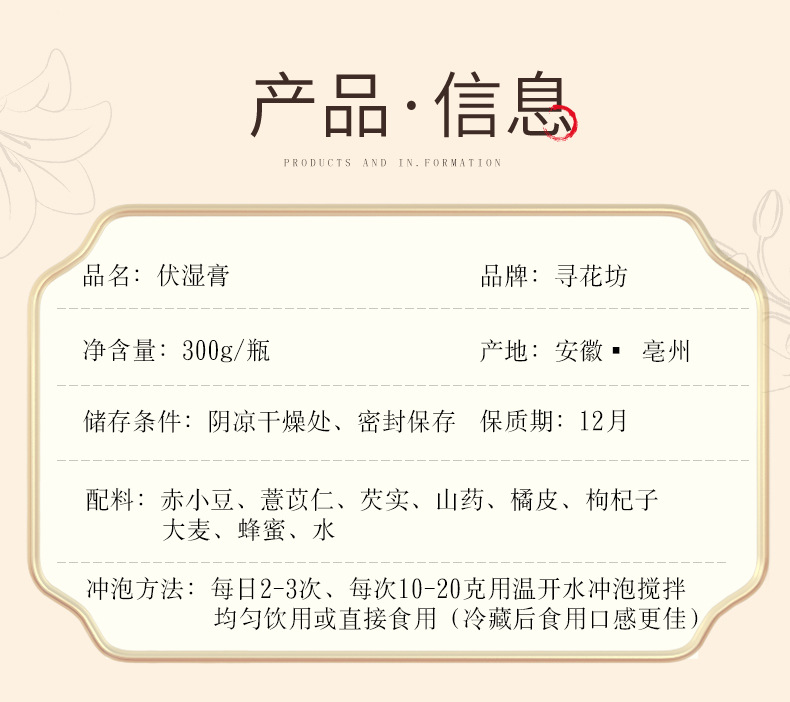 2-詳情圖.jpg