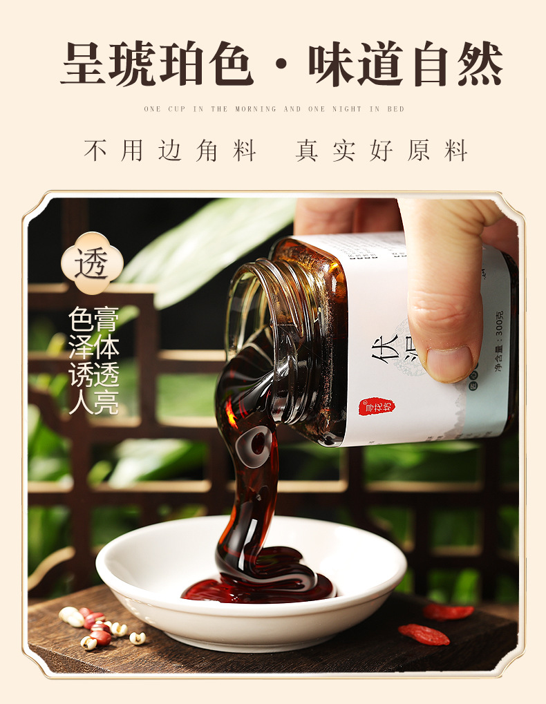 6-詳情圖.jpg